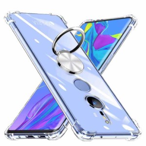 Sony Xperia ケース リング付き 透明 耐衝撃 TPU クリア ケース 車載ホルダー対応 全面保護 ソニー エクスペリアカバー レンズ保護 軽量 