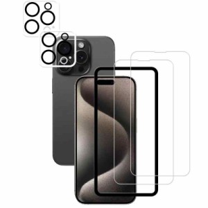 2+2 枚セット HKKAIS 日本製硝子採用 iPhone 15 Pro ガラスフィルム いphone15pro カメラフィルム 強化 ガラス 液晶画面 保護フィルム