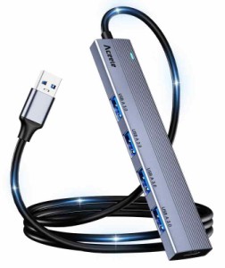Aceele USB ハブ 4 USB ポート USB 3.0 ウルトラスリム ハブ 60cm 延長ケーブル 在宅勤務 (シルバー120cm)