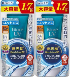 ビオレUV アクアリッチ ウォータリエッセンス 85g 日焼け止め SPF50+/PA++++x2個セット