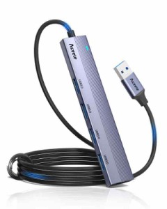 Aceele USB ハブ 4 USB ポート USB 3.0 ウルトラスリム ハブ 60cm 延長ケーブル 在宅勤務 (シルバー120cm)