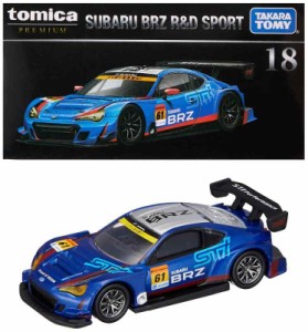 タカラトミー(TAKARA TOMY) トミカ トミカプレミアム 18 SUBARU BRZ R&D SPORT ミニカー おもちゃ 6歳以上