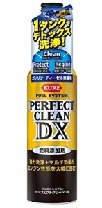 KURE(呉工業) フュエルシステム パーフェクトクリーン DX 2118