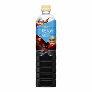 UCC 職人の珈琲 ペットボトル 900ml×12本 各種 (低糖)