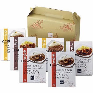 博多華味鳥 カレーセット 【レトルトカレー 6食 うまい 美味しい 鶏肉 通販 ギフトセット 一人暮らし 人気 絶品 贈答用 贈答品 つめあわ