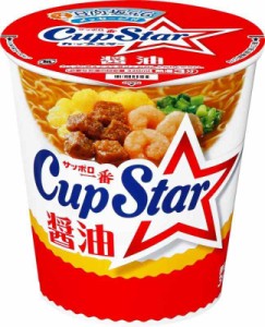 サンヨー食品 サッポロ一番 カップスター 醤油 71g ×12個