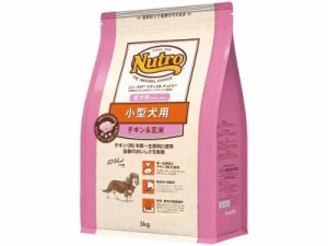 ニュートロ ナチュラル チョイス 小型犬用 成犬用 生後8ヶ月以上 チキン&玄米 (2) 3kg(おすすめ))