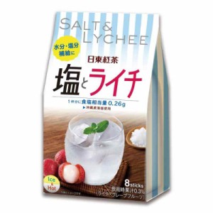 三井農林 日東紅茶 塩とライチ 8本×6個