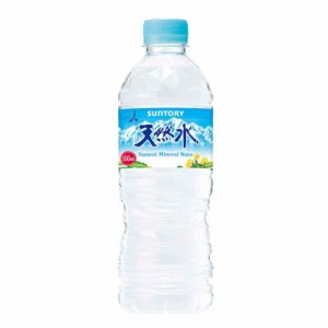 サントリー 天然水(南アルプス) 2L (550ミリリットル (x 24))