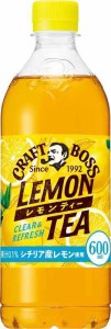 BOSS(ボス) サントリー クラフトボス レモンティー 冷凍兼用 紅茶 600ml×24本