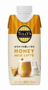 タリーズコーヒー ハニーミルクラテ 330ml×12本 キャップ付き 紙パック