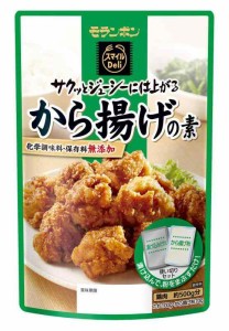 モランボン スマイルDeli から揚げの素 170g(100g+70g)×10袋入