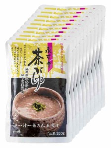 おかゆ 永平寺 茶がゆ 1人前 250g×10個セット (大本山 永平寺 御用達) (コシヒカリ 100% レトルト お粥)