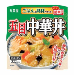 丸美屋 レンジで簡単 五目中華丼 ごはん付き 305g×6個