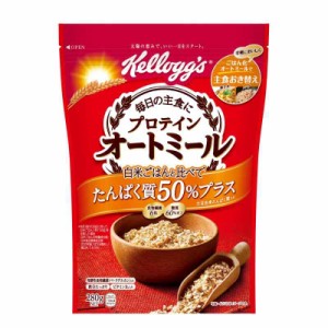 ケロッグ プロテイン オートミール 280g×6個セット 発酵性 食物繊維