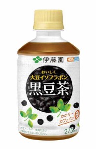 伊藤園 黒豆茶 おいしく大豆イソフラボン 275ml×24本 (レンチン対応)