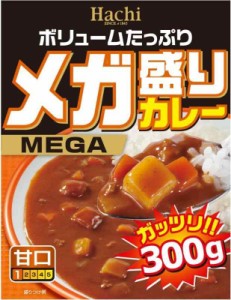 ハチ食品 メガ盛りカレー甘口300g×20個