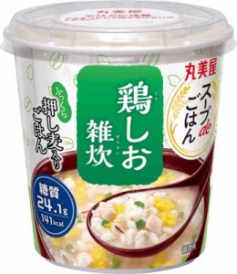 丸美屋食品工業 スープdeごはん鶏しお雑炊 70.3g×6個