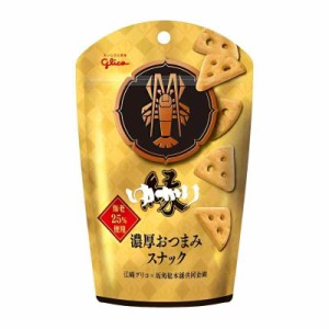 チーザ 【販路品】江崎グリコ ゆかり濃厚おつまみスナック 40g×10袋 おつまみチーズ ワインに合う スナック菓子