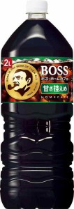 BOSS(ボス) サントリー ホームカフェ 甘さ控えめ 液体 コーヒー 2L ×6本