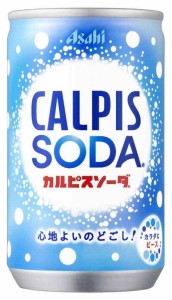 カルピスソーダ 160ml×30本