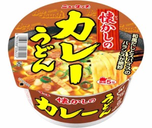 ヤマダイ ニュータッチ 懐かしのカレーうどん 84g×12個