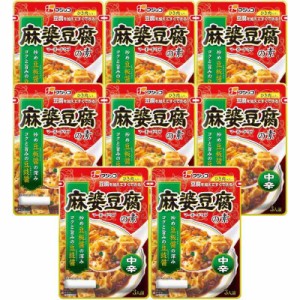 フジッコ 麻婆豆腐の素 中辛 195g ×10個