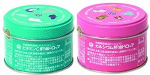 【2缶セット(ビタミンCx1・カルシウムx1)】【100粒タイプ】 河合製薬 カワイ肝油ドロップ「ビタミンC 100粒」と「カルシウム 100粒 」２