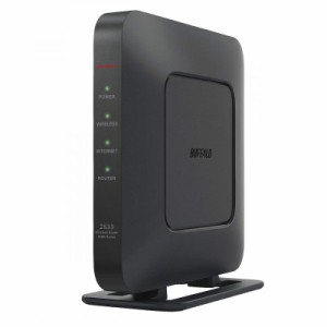 BUFFALO WiFi 無線LAN ルーター WSR-2533DHPL2 (【1】ブラック)