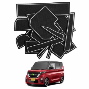 Auto Spec スズキ 新型ハスラー MR52S型 ポケットマット HUSTLER 2代目 R2.1〜現行 右ハンドル インテリア ラバーマット 車種専用 ドアポ