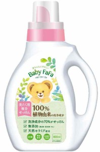 ファーファ LAUNDRY_DETERGENT (800ミリリットル (x 1))