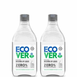 ECOVER(エコベール) エコベール ゼロ 食器用洗剤 本体 (無香料・無着色) 450ml×2個 ecover 手に優しい 植物由来 赤ちゃん 食器洗剤 キッ