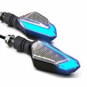 Wellvie 汎用 LED ウインカー 2個 ポジション機能付 フロントウインカー リアウインカー CB400F CB400SF CB400SB NC31 NC39 NC42 バイク