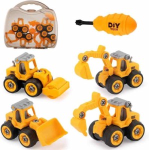 JoyGrow 建設車両 DIY 車セット 組み立ておもちゃ 工事カー おもちゃ 4台セット大工 工具 知育玩具 子供玩具 模型 砂場おもちゃ 作業車両