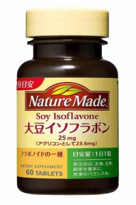 NATUREMADE(ネイチャーメイド) 大塚製薬大豆イソフラボン 60粒