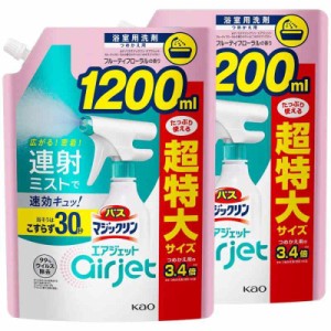 【まとめ買い】バスマジックリンエアジェット フルーティフローラル 大容量 詰め替え 1200ｍｌ×2個