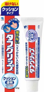 タフグリップ クッション 透明 入れ歯安定剤(総入れ歯・部分入れ歯) 65g