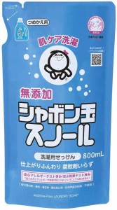 シャボン玉 スノール つめかえ用 800mL 無添加石けん 衣類用 液体石けん 日本アトピー協会推薦品 柔軟剤不要 (800ミリリットル (x 1))