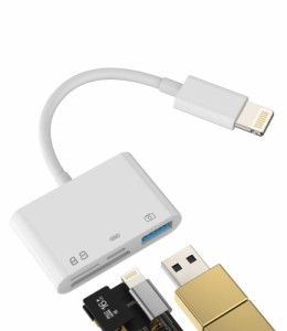 iPhone SDカードリーダーMicro SD USB3.0同時高速充電アダプター(4 in 1)Lightning充電ケーブルフラッシュカード データバックアップ変換