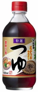 ヒゲタ 特選つゆ 瓶 400ml×3個