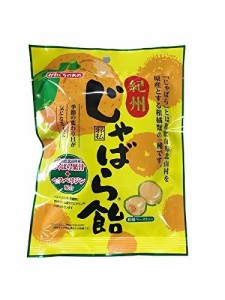 川口製菓 紀州じゃばら飴 90g ×5袋 キャンディー