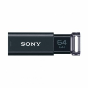 ソニー(SONY) USBメモリ USB3.1 64GB ブラック キャップレス USM64GUB [国内正規品]