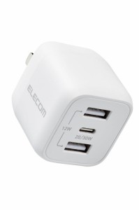 エレコム 充電器 Type-C 3ポート USB-C×1 USB-A×2 32W USB PD対応 折りたたみ式プラグ GaN採用 【 iPhone/iPad/Macbook Air など対応】