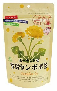 小川生薬 ポーランド産有機タンポポ茶 ティーバッグ