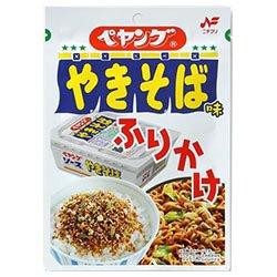 ニチフリ食品 ペヤングソースやきそば味ふりかけ 20g ×10個