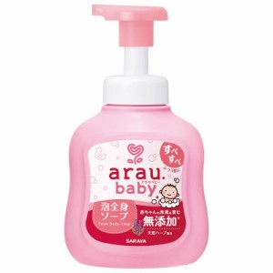 arau.(アラウ)アラウ.ベビー 泡全身ソープ 本体 450ｍｌ