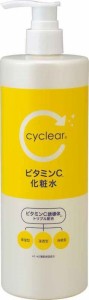 熊野油脂 cyclear(サイクリア) ビタミンC 化粧水 500ml