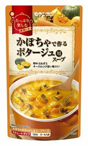 モランボン かぼちゃで作る ポタージュ用スープ 750g ×5袋