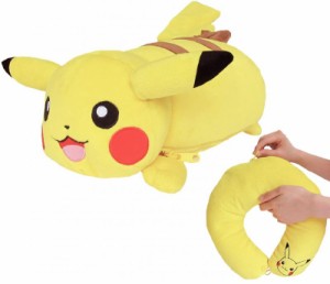 モリピロ 枕 ポケモン ピカチュウ イエロー 公式 キャラクター グッズ ぬいぐるみ 抱き枕 可愛い ふわふわ クッション ポケットモンスタ