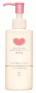 カウブランド 無添加 メイク落としミルク ポンプ付 150ml